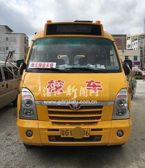 廣東廉江交警專項(xiàng)整治查獲四起違法校車