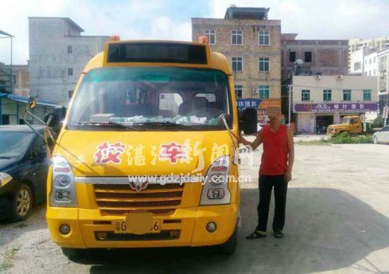 廣東廉江交警專項(xiàng)整治查獲四起違法校車