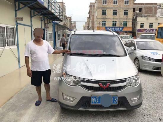 廣東廉江交警專項(xiàng)整治查獲四起違法校車