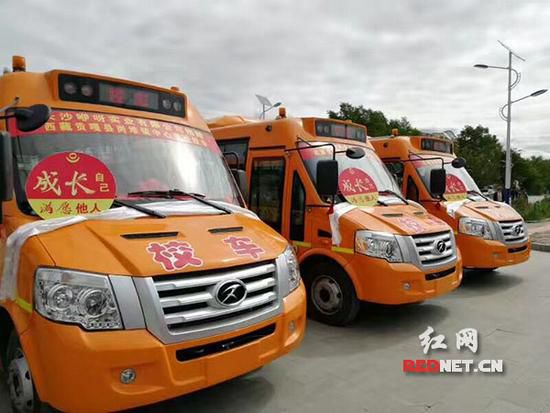 長沙愛心企業(yè)向貢嘎捐贈校車 結(jié)束當?shù)責o專用校車歷史