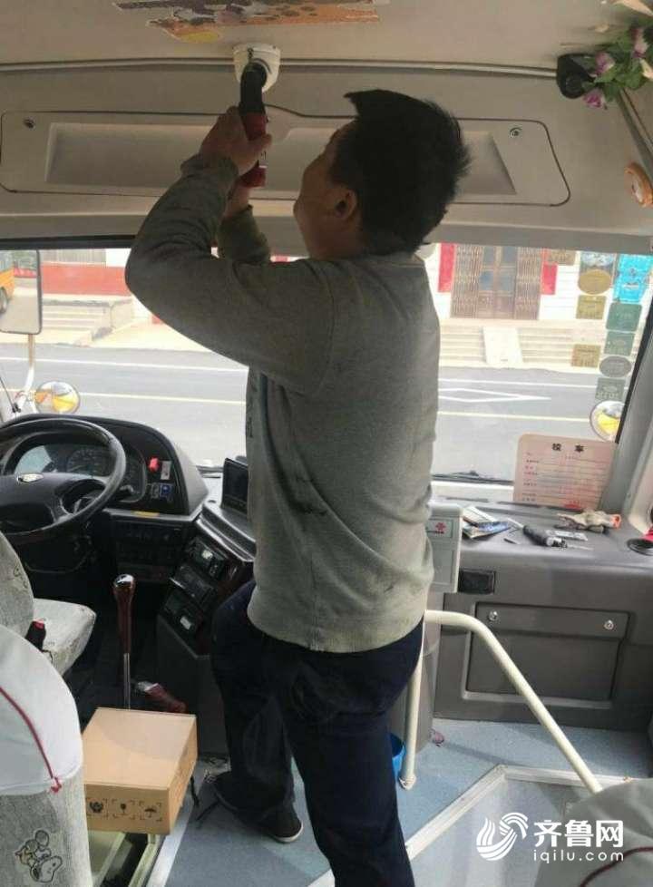 山東省萊蕪148輛校車將安裝4G監控系統 讓家長更放心