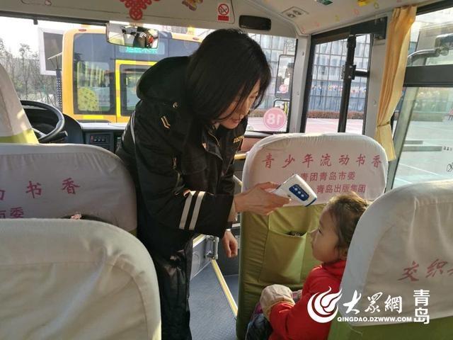 測體溫發口罩 西海岸溫馨校車開啟全方位防御流感模式