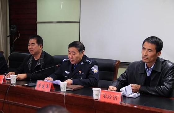 西峰公安分局交警大隊召開2019全區校車安全管理工作會議