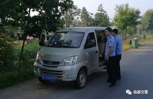 臨潁：女司機駕駛“黑校車”，非法接送幼兒，罰款萬元