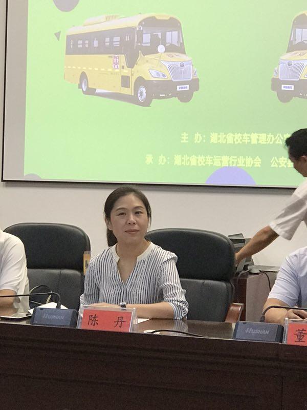 這個協會不簡單！送安全下基層，走進公安縣由大學博士授課