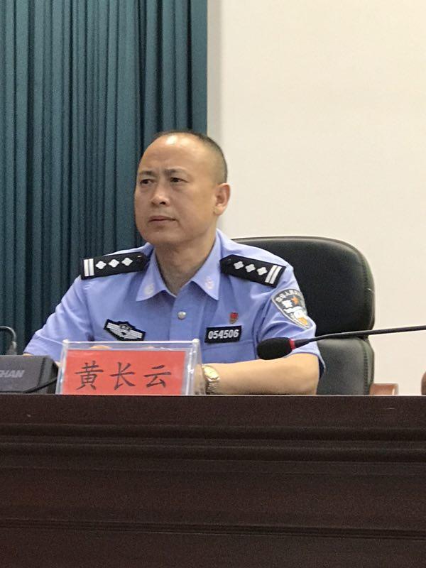 這個協會不簡單！送安全下基層，走進公安縣由大學博士授課