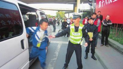 專用校車超員 司機(jī)受到重罰?。。? border=