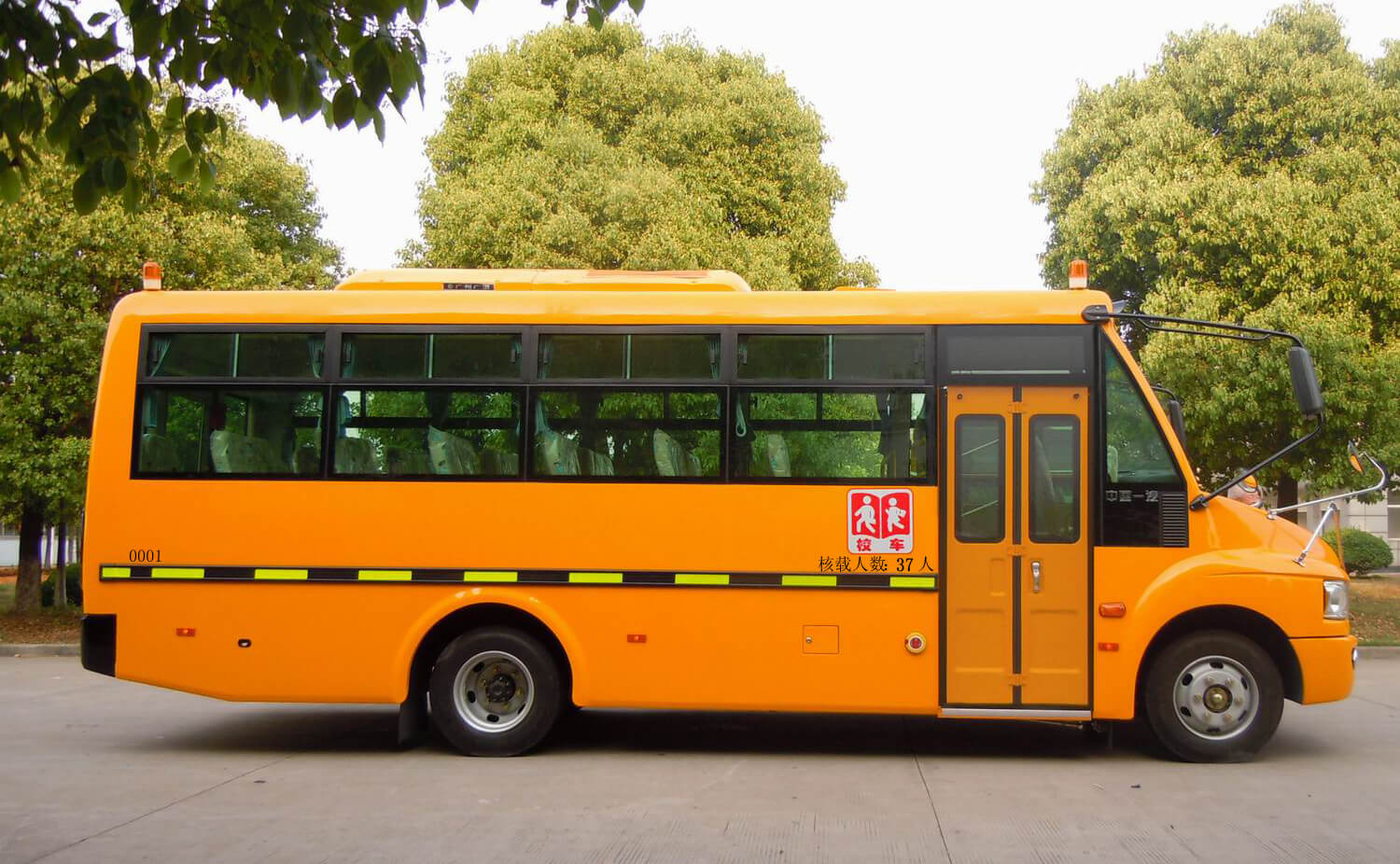 永定區(qū)：校車安全監(jiān)管平臺建設順利通過省級驗收