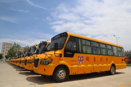 西安市高陵區(qū)召開秋季校車安全培訓(xùn)暨工作部署會
