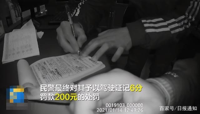 驚險(xiǎn)！湖南一校車遭惡意別車1分19秒，車上搭載28名小學(xué)生