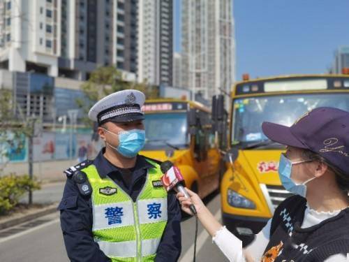 開學倒計時！深圳交警集中查校車、開展校園交通安全專項治理