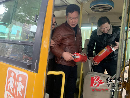 寧遠：加強校車安全管理 確保學生交通安全