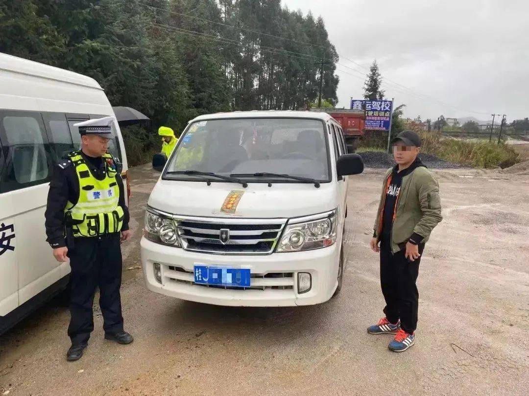 廣西賀州：自曝內(nèi)幕！賀州校車(chē)司機(jī)良心發(fā)現(xiàn)，手寫(xiě)致歉書(shū)在朋友圈瘋轉(zhuǎn)！