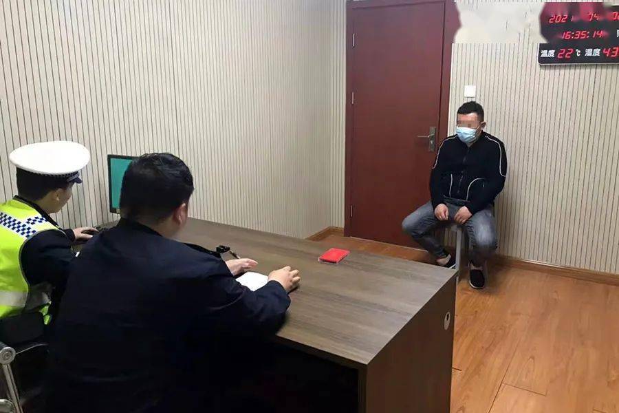 臨沂一校車司機被罰！