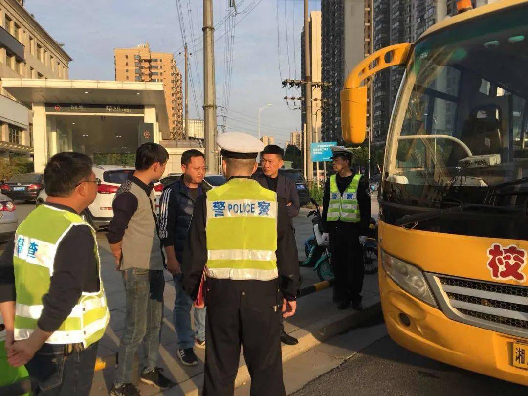 長沙：給校車上一把安全鎖！岳麓區全力護航學生上學路