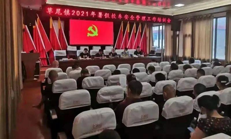 關注校車安全，沅江交警在行動！