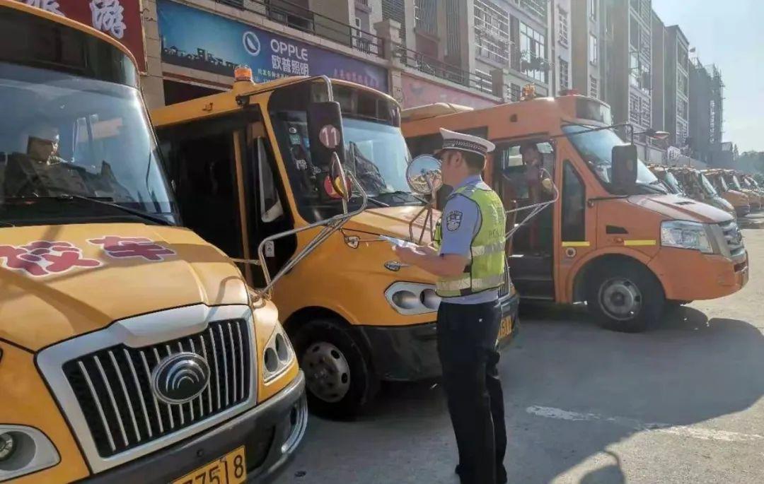 關注校車安全，沅江交警在行動！