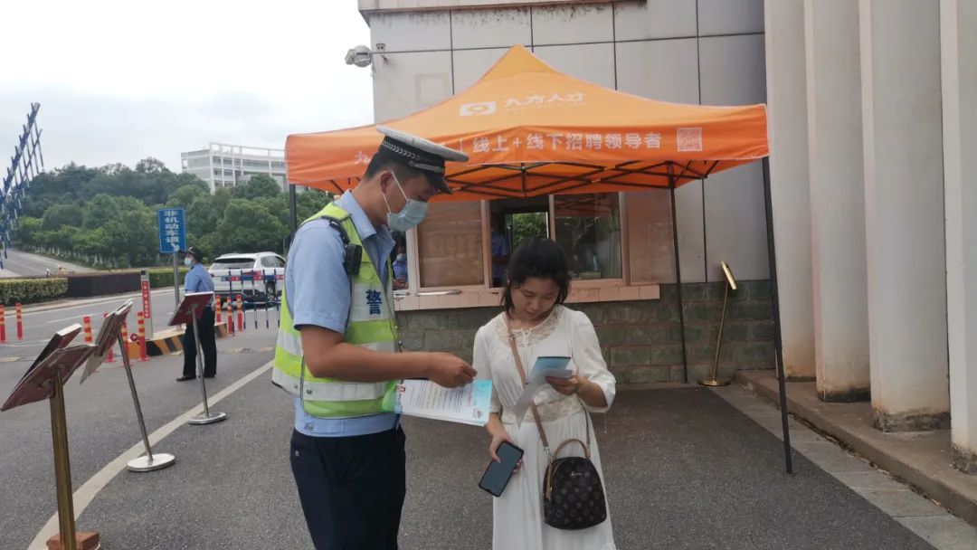 【金秋開學季】贛州經開區交警多舉措保障學生出行安全