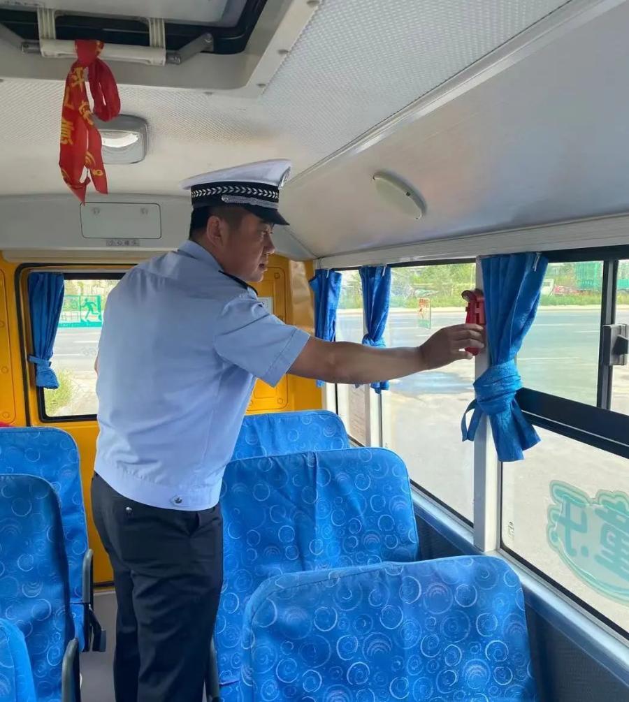 開展校車安全大檢查，筑牢學生出行安全防線~