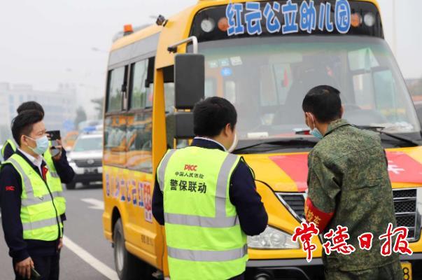 湘北運輸集團舉行交通事故應急救援演練“比武