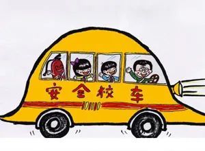 三明一校車嚴重超載，核載6人的車里竟然擠了12人
