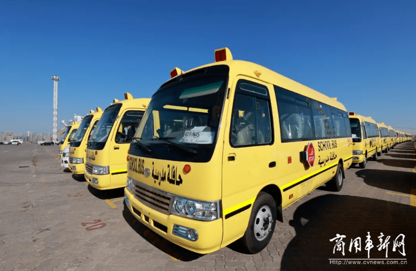 走出去 | 71輛校車出口阿聯酋！金龍客車持續深耕“一帶一路” 沿線國家市場