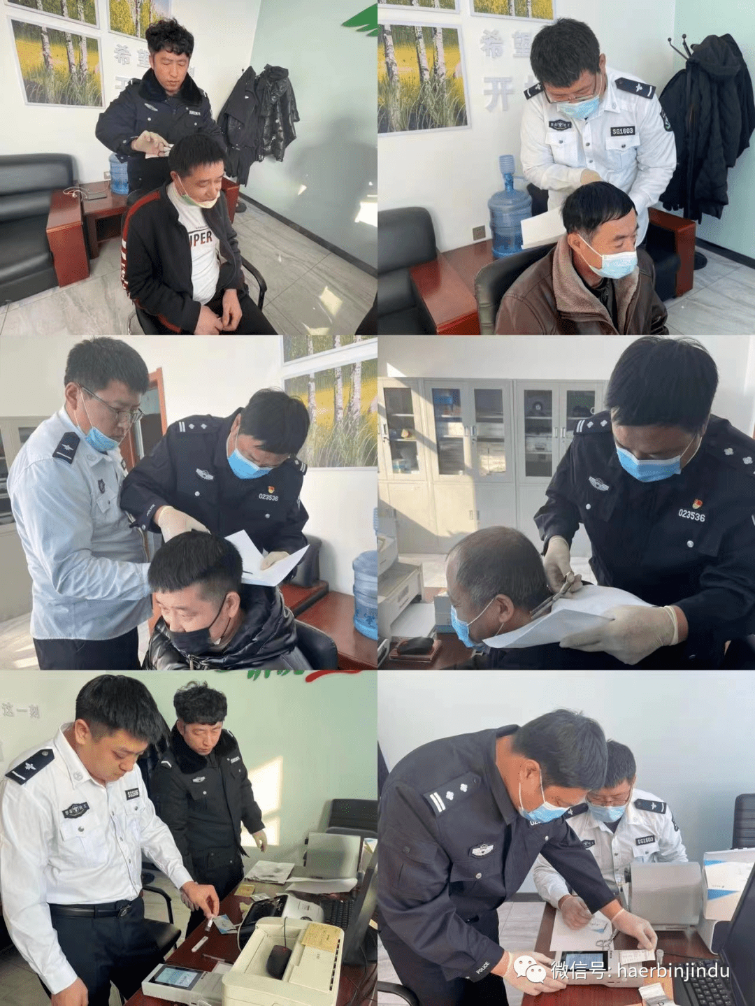 哈爾濱市禁毒部門開展重點行業（校車）駕駛員毛發毒品篩查專項行動
