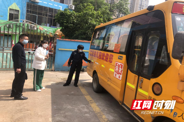 北塔區(qū)：校園校車檢查，護(hù)航師生平安