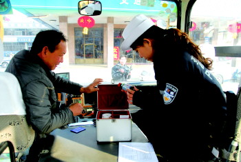 開學(xué)前查校車