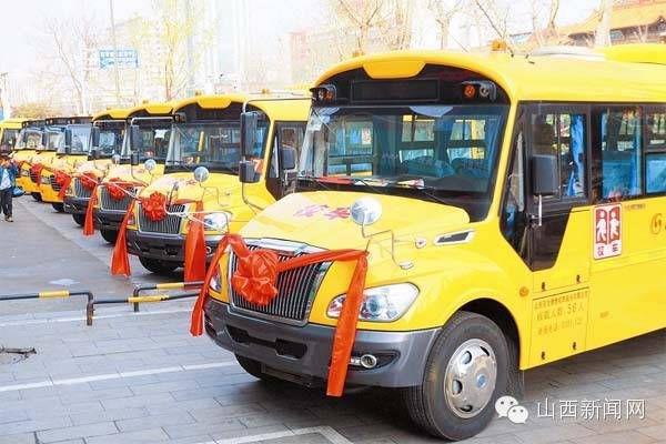 長(zhǎng)鼻子校車(chē)正式運(yùn)營(yíng) 市民有4盼 你呢？