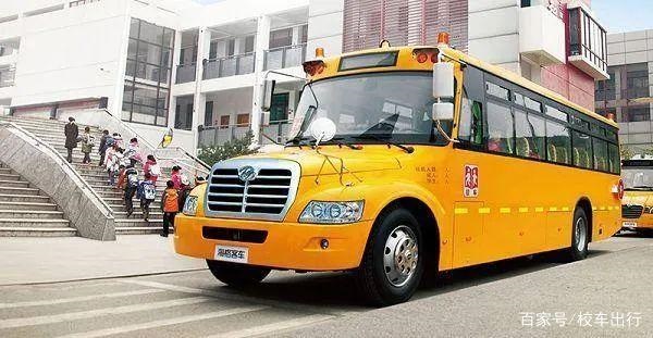 校車安全需要政策關(guān)注，也需要強化自身意識