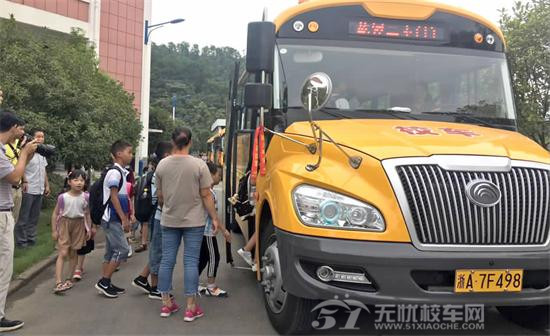 校車該如何運營？我國主流運營模式大盤點！