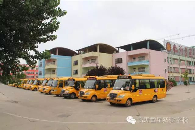 臨沂蘭山童星幼兒園校車全部達(dá)到檢測標(biāo)準(zhǔn)