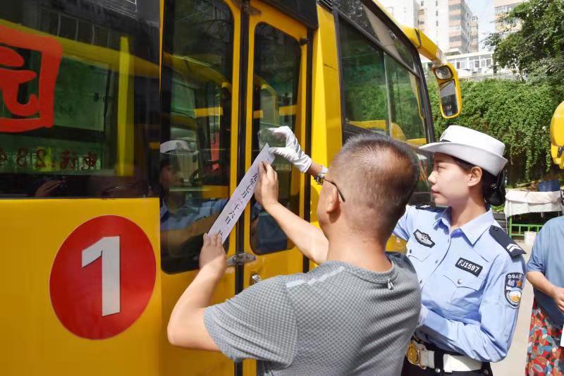 即日起，蘭州交警暑假統一封存校車