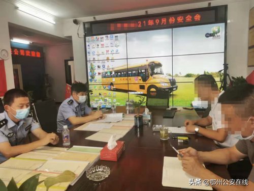 車管所積極開展校車源頭安全監管工作