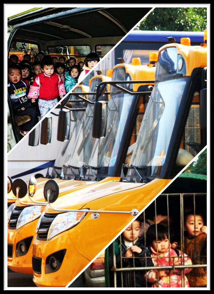 2013年6月以來，湖南岳陽推行“校車管理模式”。此模式規(guī)定，岳陽中心城區(qū)成立兩家校車服務(wù)公司，各學(xué)校、幼兒園必須簽訂協(xié)議將車輛過戶到這兩家公司，否則校車不能通過年檢，不享受財政補貼，不發(fā)放校車“準(zhǔn)運證”和校車專用標(biāo)識標(biāo)牌。
