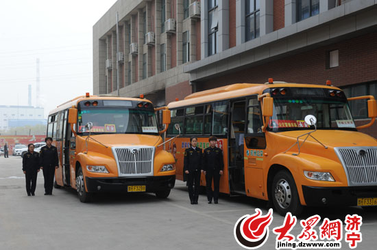 關(guān)注濟寧公安五項整治--確保校車安全出行