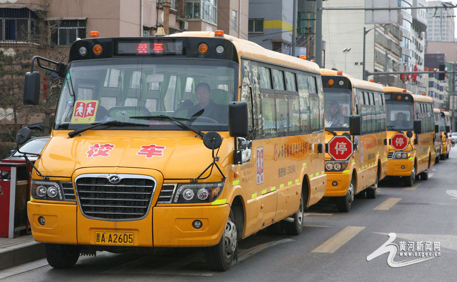 太原長(zhǎng)鼻子校車(chē)為孩子們安全護(hù)航