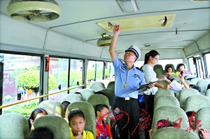 校車多次違規(guī)四運(yùn)營企業(yè)被約談