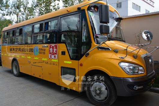 宇通校車