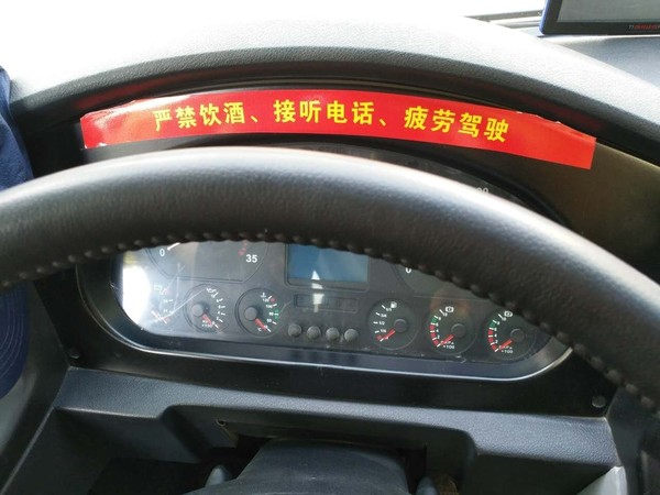 蘭大微變化 | 這些校車安全細節(jié)你一定要知道