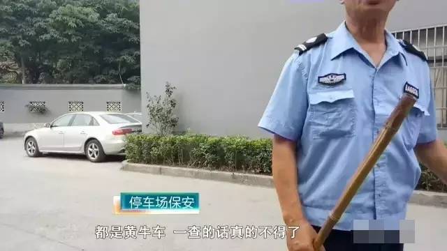 杭州蕭山某地黑校車被曝光！小車塞進(jìn)26個(gè)人，孩子好像疊羅漢
