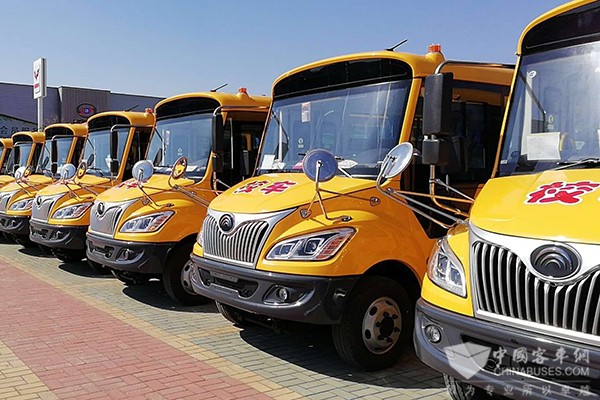 50輛宇通校車交付運城 宇通“三代校車”迎來開門紅