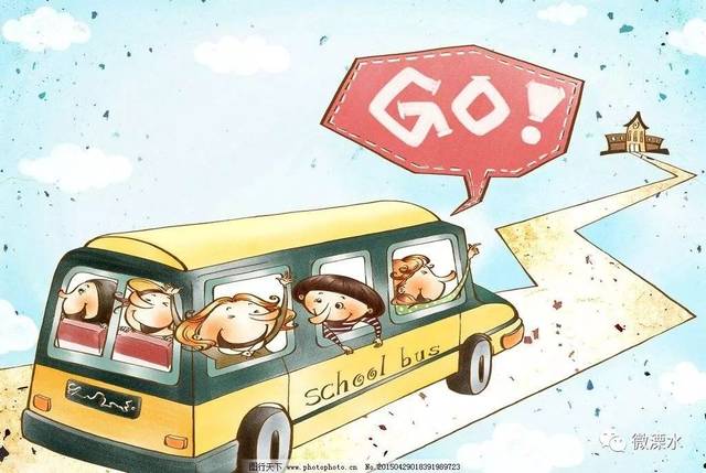 南京：溧水小學生下半年有國標校車接送啦！涉及21所小學