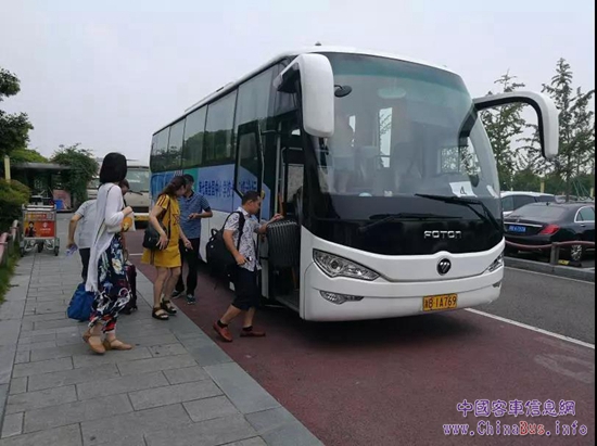 第七屆全國中小學校長高峰論壇 福田歐輝打造高安全、高品質校車