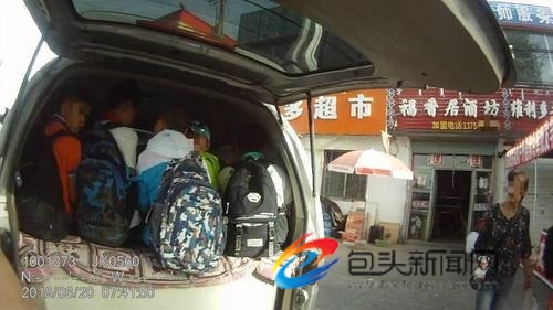 “黑校車”嚴重超載的代價