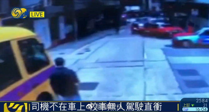 香港校車撞向人行道 釀至少3死10傷