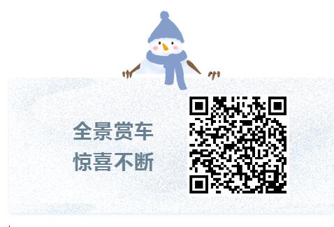 望江：多部門聯合加強冬季校車安全管理
