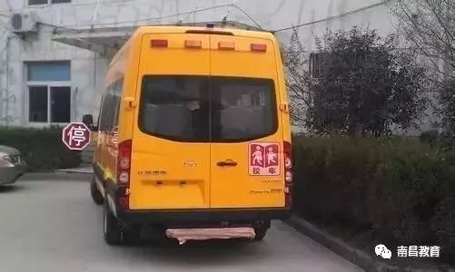 校車安全不容有失，南昌市教育局再次敲響“警鐘”！