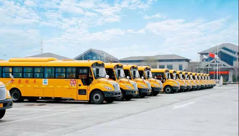 【實(shí)例】如何用41臺校車接送50000名學(xué)生？